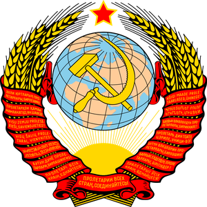 UdSSR 2
